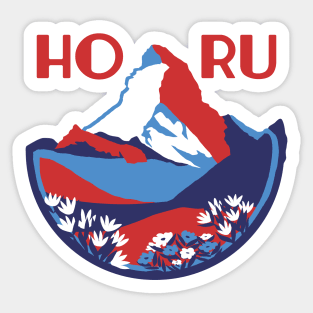 Matterhorn | Horu Sticker